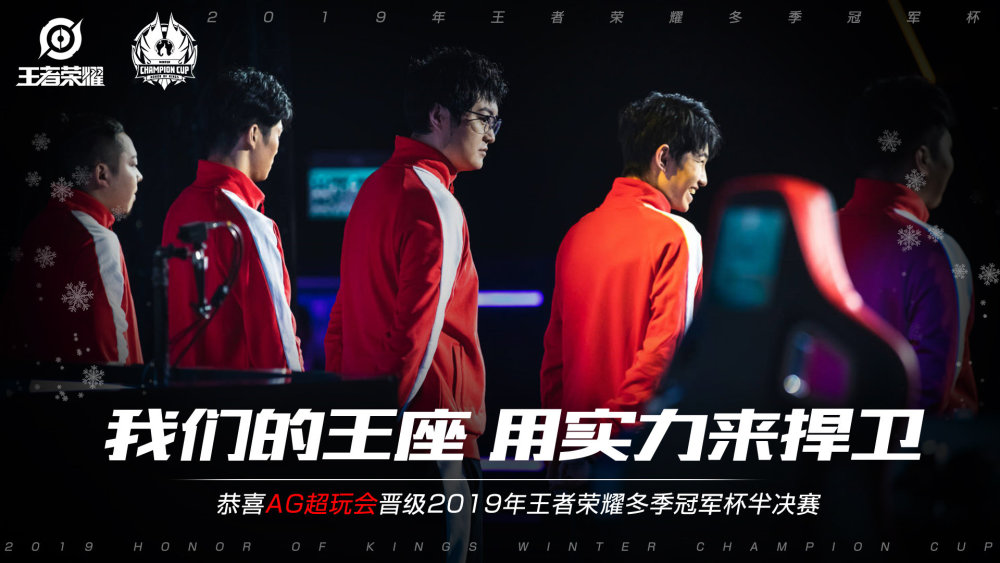 米自由泳是