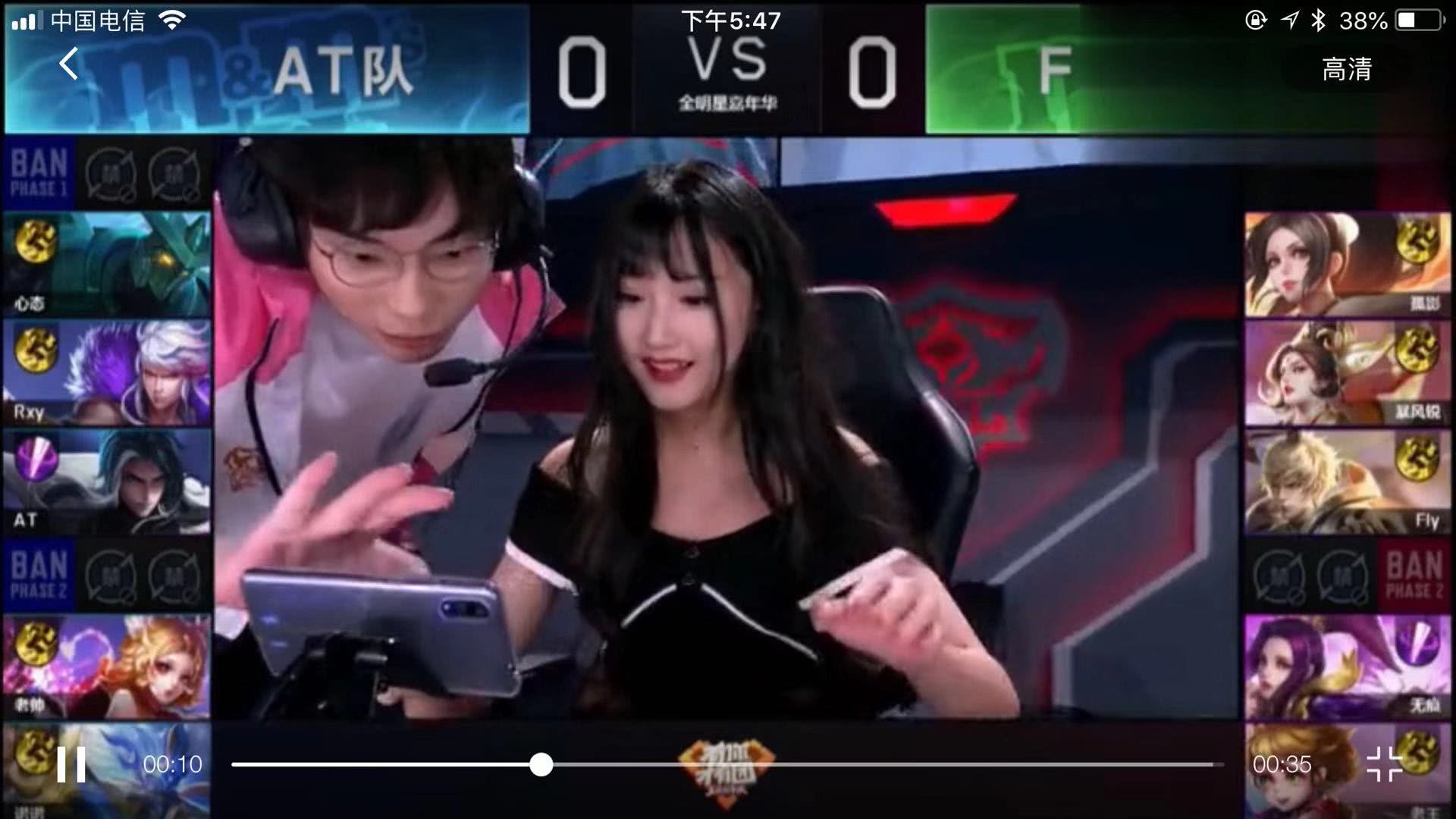 斯的