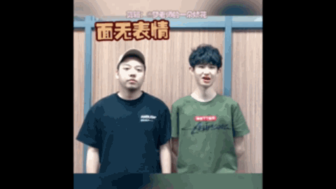 辉岁月