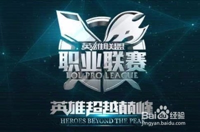 锁定胜局