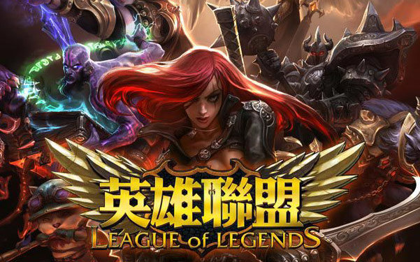 续了数周