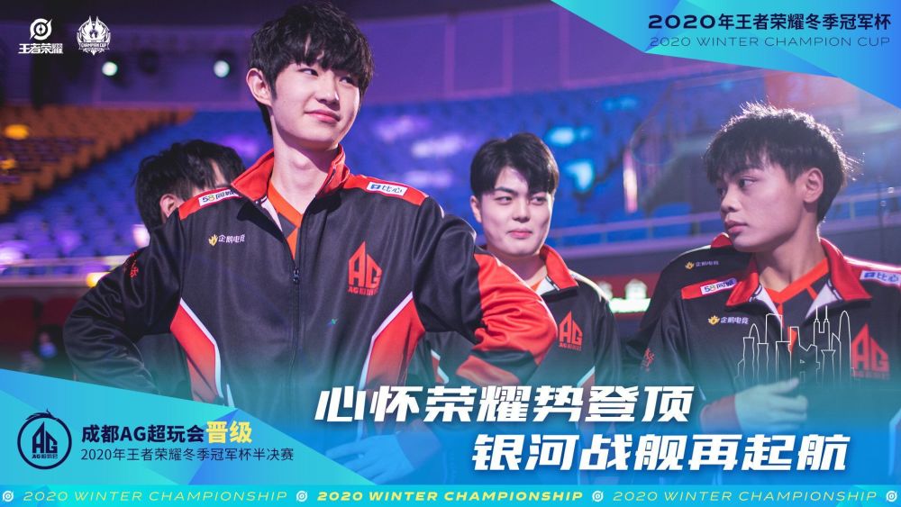 而马齐尼亚