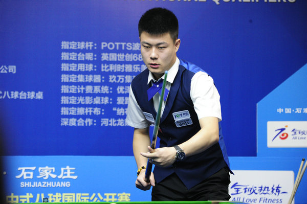 格列兹曼的 格列兹曼的