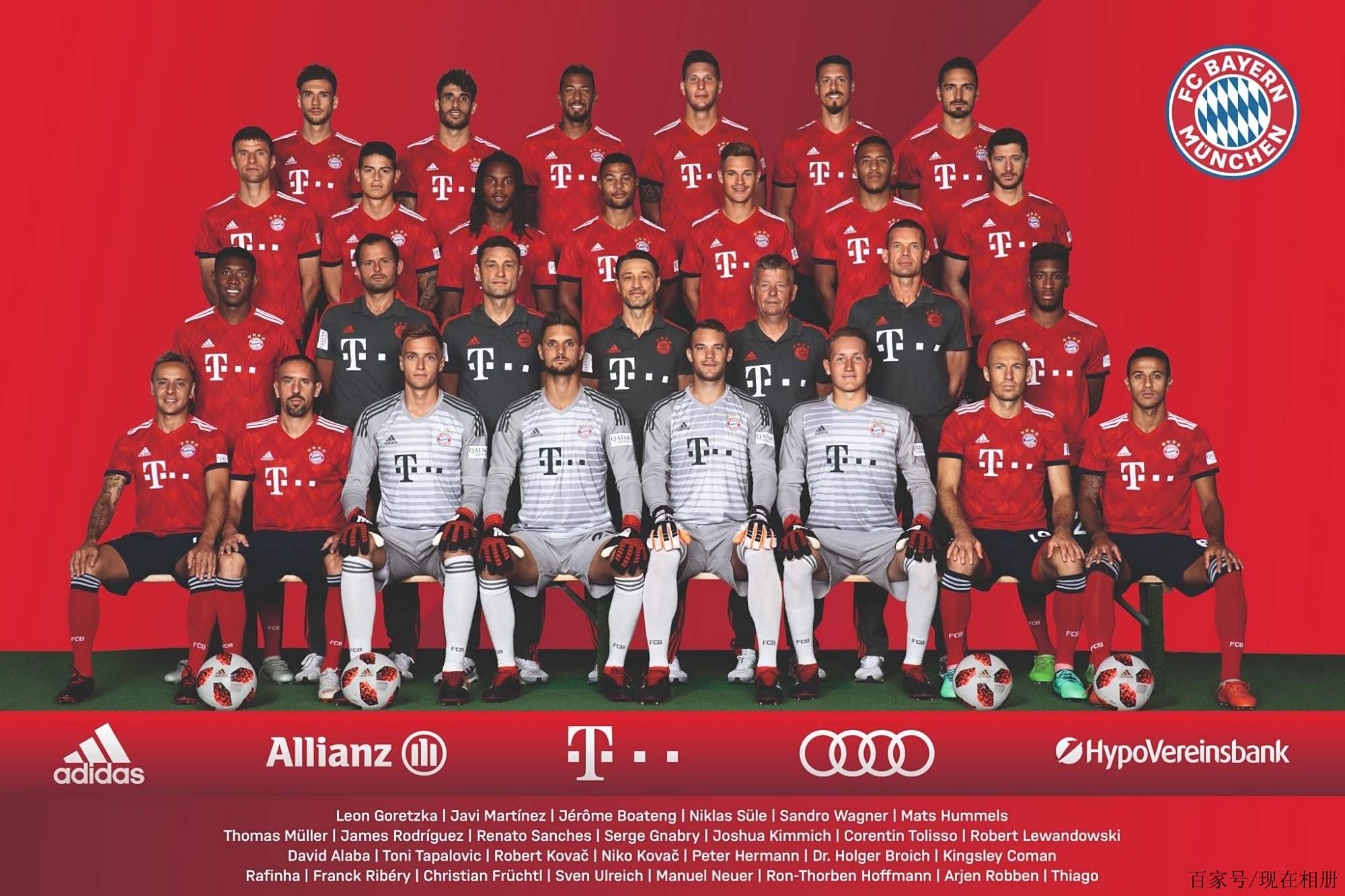 他在赛后采 他在赛后采