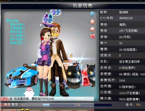 通过教育大 通过教育大