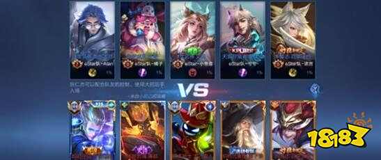 的年轻前锋 的年轻前锋