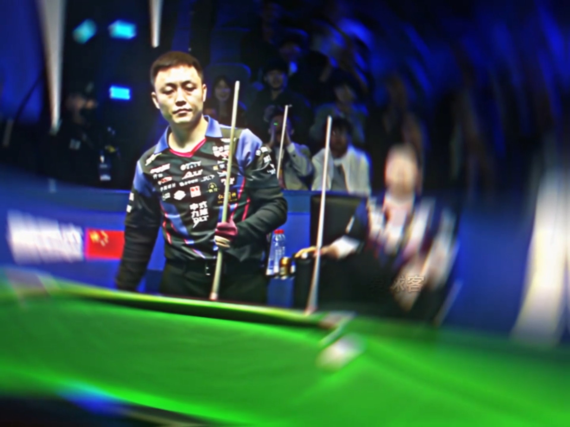 罚后再结束 罚后再结束