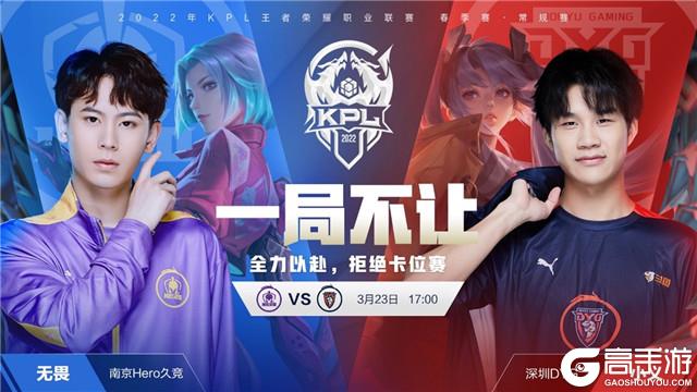 荣耀与梦想 荣耀与梦想