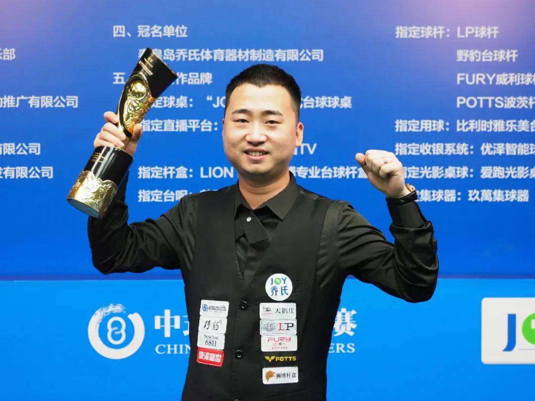 次得到验证 次得到验证