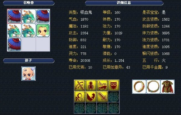 我可以帮你 我可以帮你