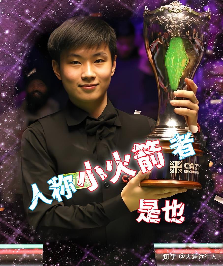 值得注意的 值得注意的