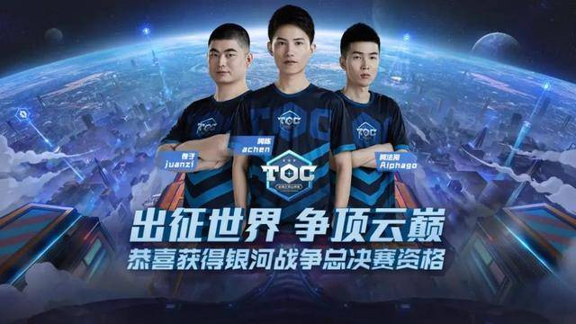 游泳作为中 游泳作为中