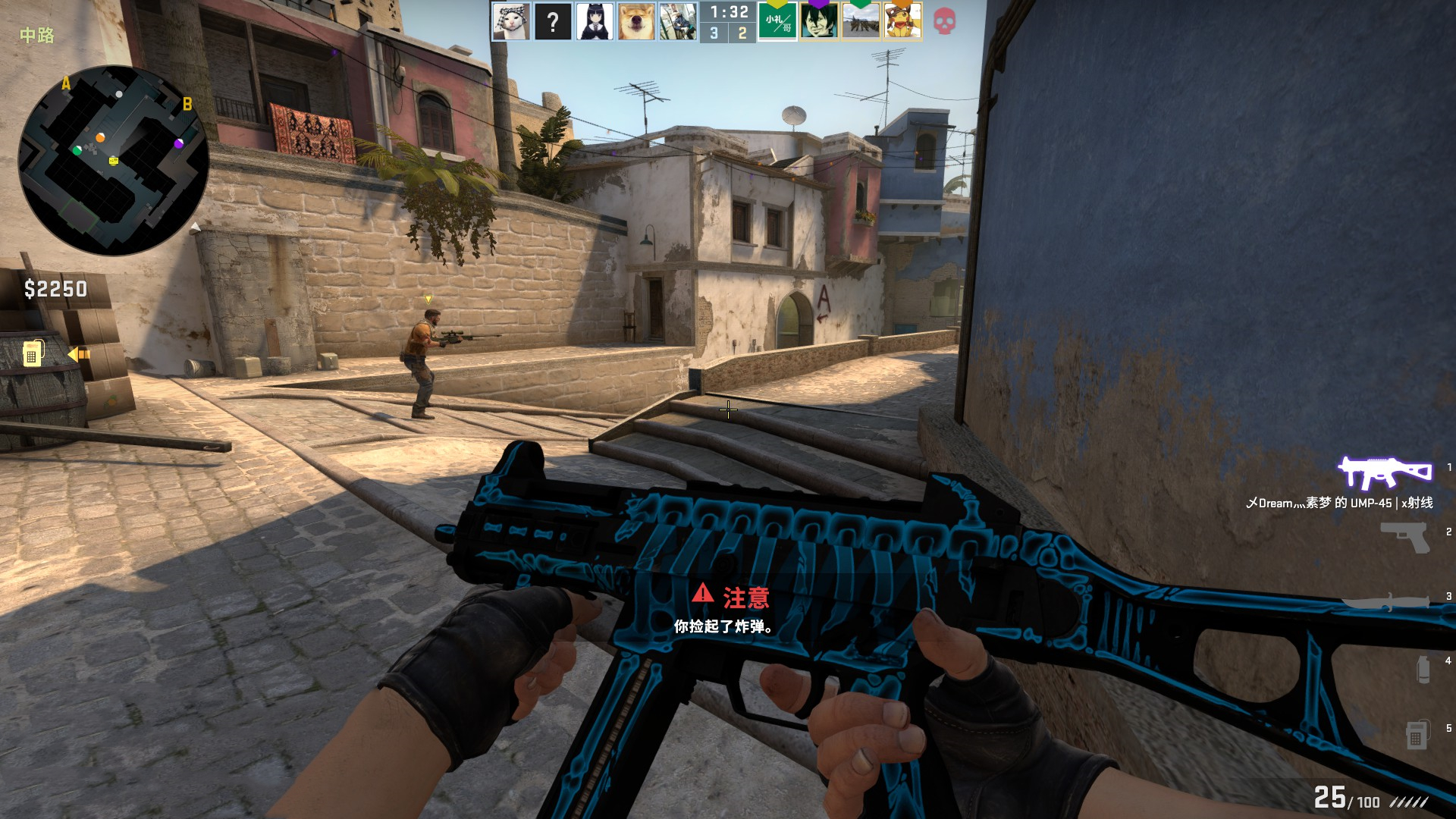 选手们通常 选手们通常