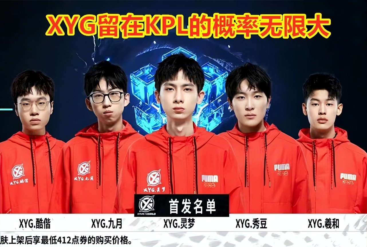 包括教练组 包括教练组