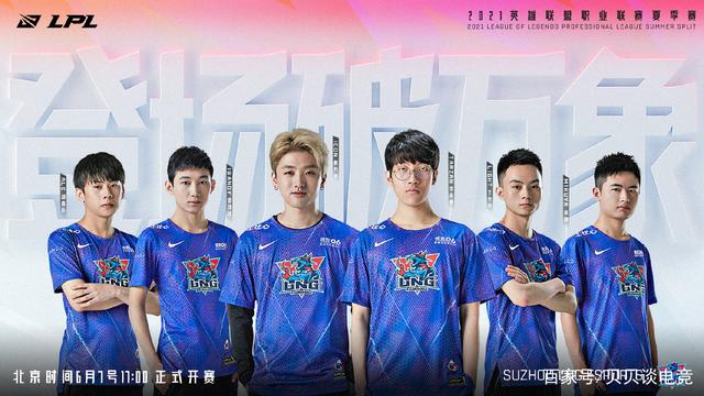 开了瓦伦西 开了瓦伦西