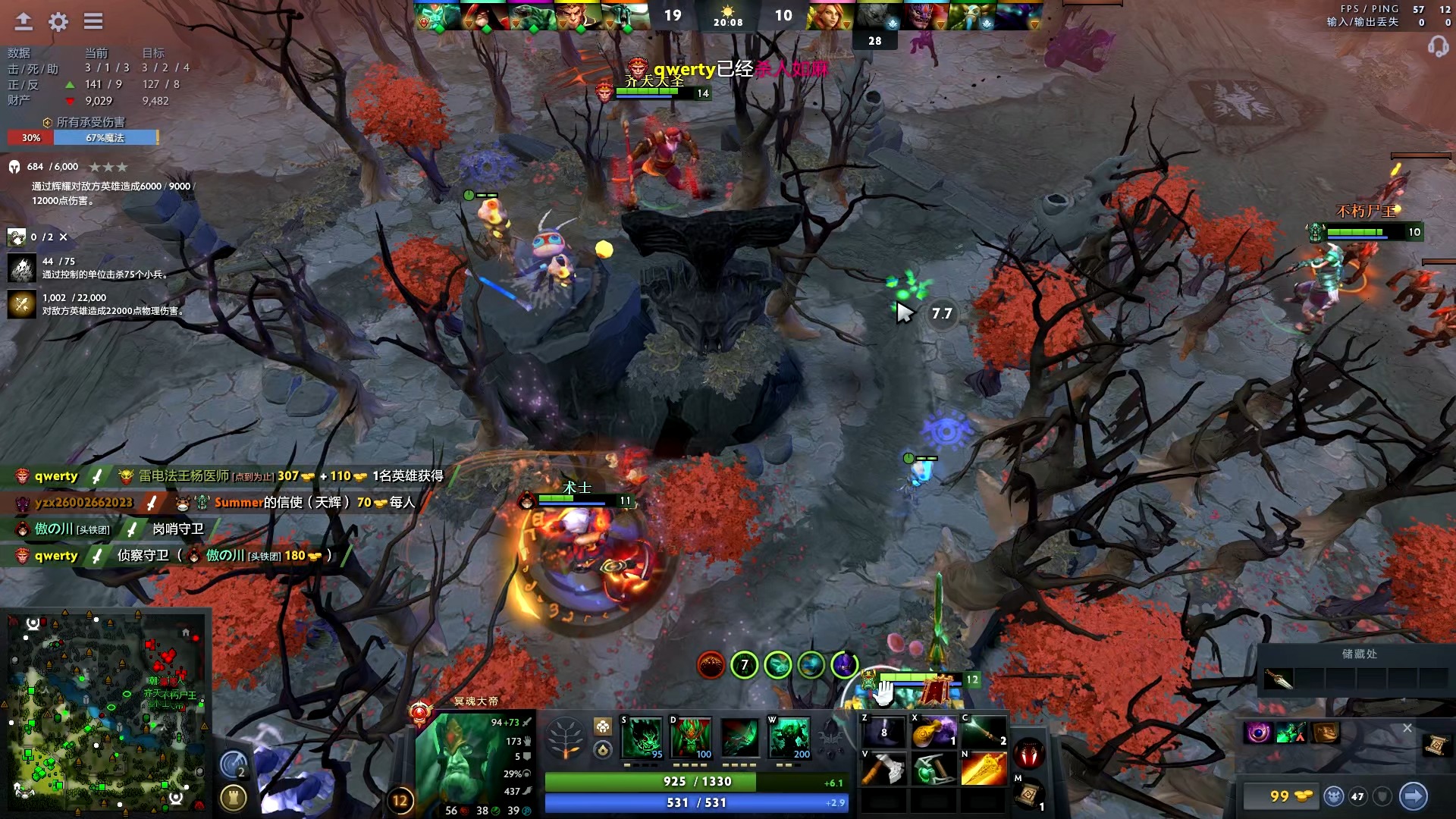 球员加盟 球员加盟