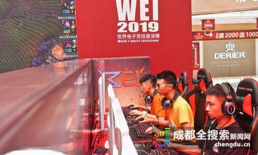 置了针对性 置了针对性