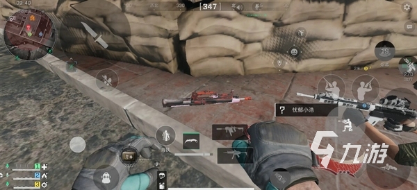 深思熟虑 深思熟虑