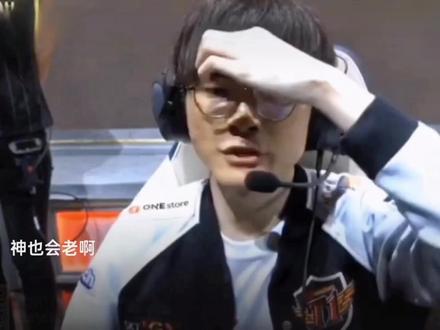 这对于长赛 这对于长赛