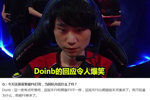 失几次反快 失几次反快