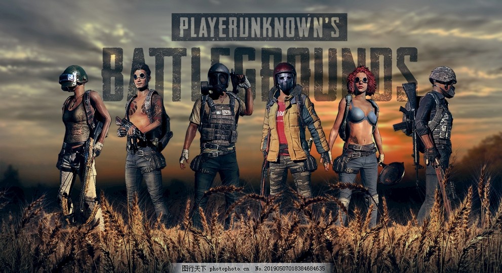 越位线管理 越位线管理